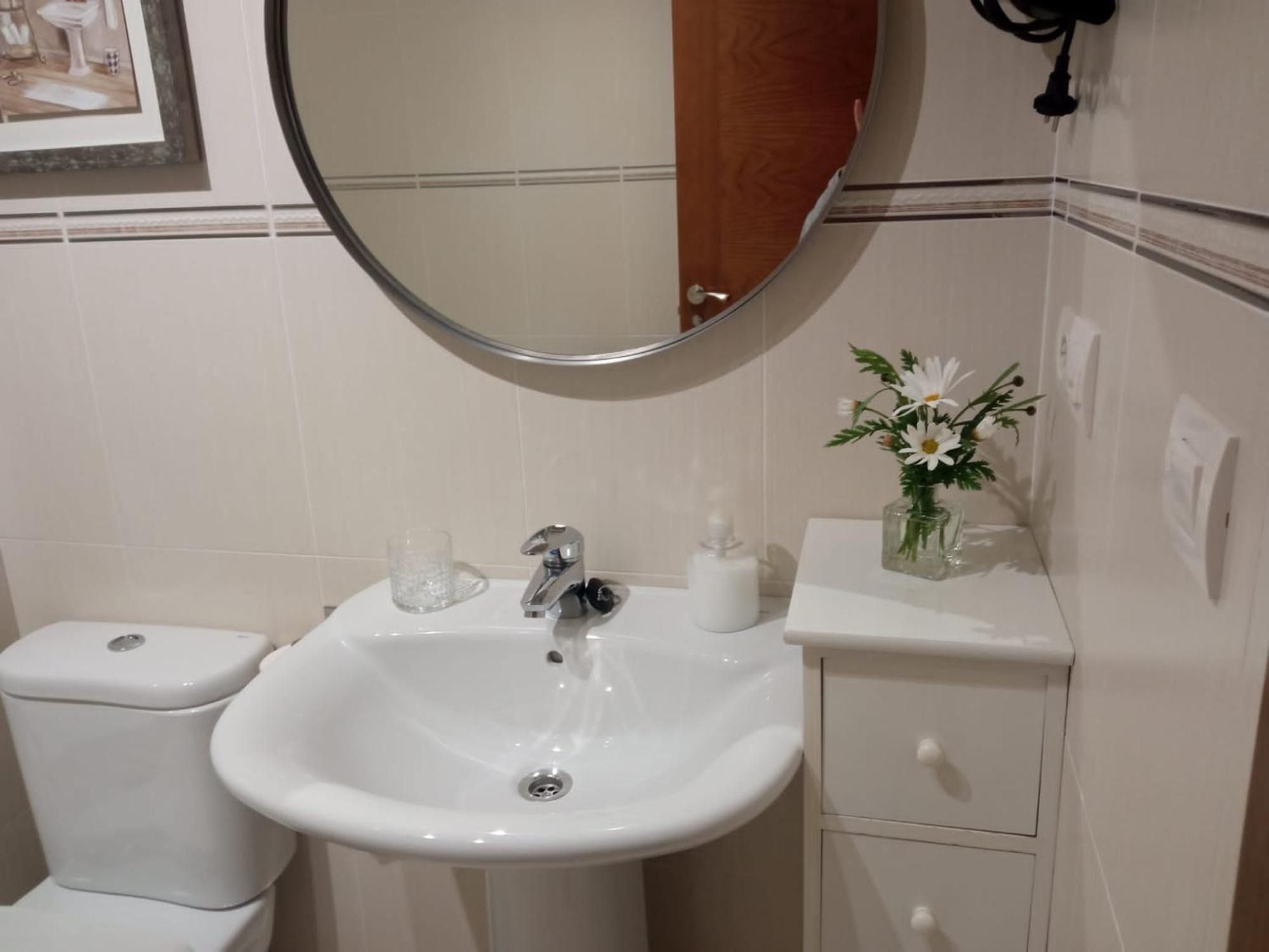 Apartment La Blanca *